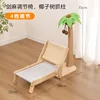 Cama de playa mejorada LK [Diseño de árbol de coco]