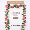 Ten deep pink rose vines (2.2m)