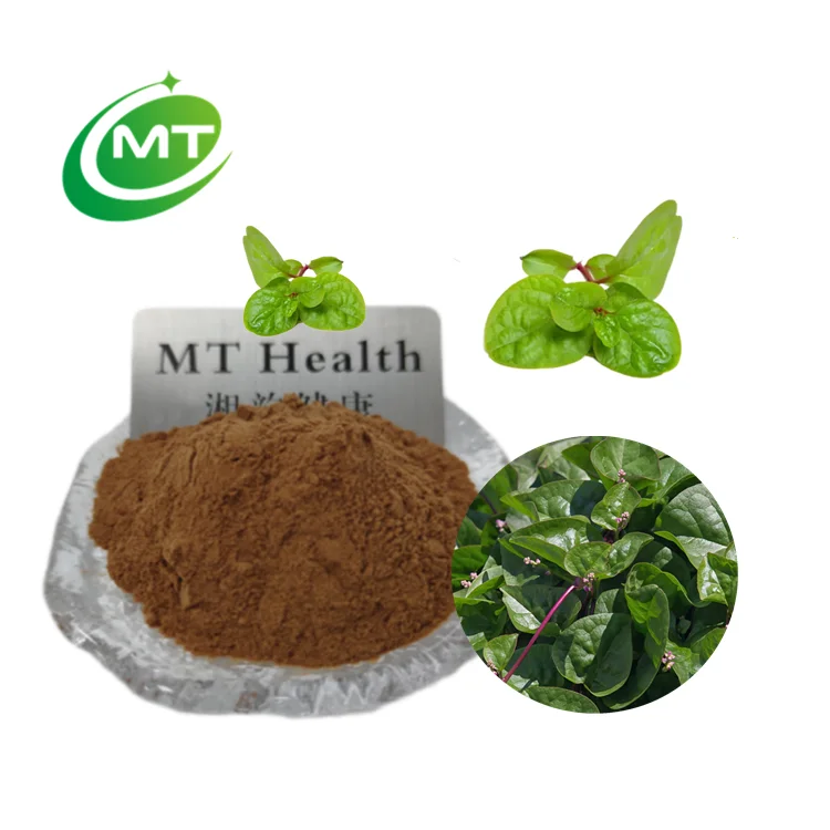 High Quality 100% Pure Natural Basella Alba Extract Malabar Spinach Extract