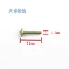 Large micro switch screw