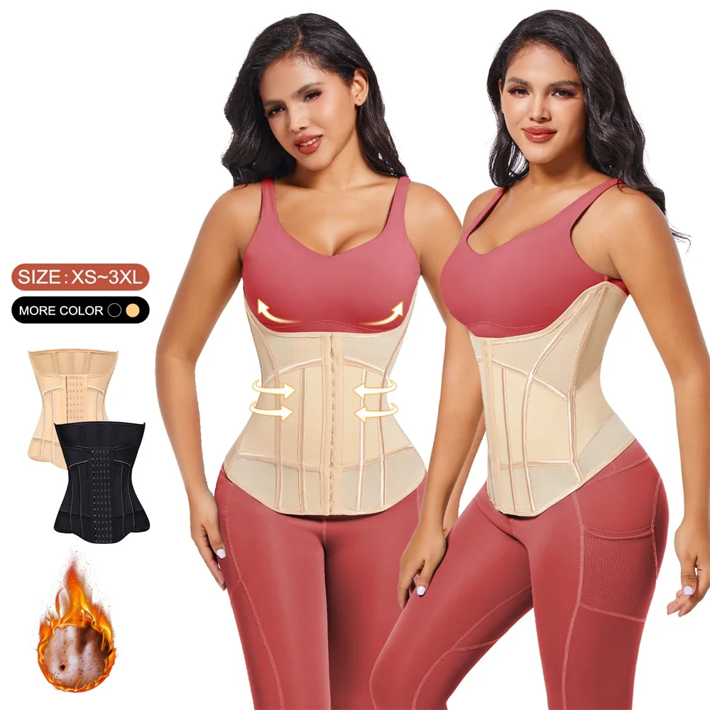 Wholesale Women Tummy Control Waist Wrap Corset Shapewear Belt Full Body Waist Trainer Shaper details