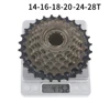 6 velocidades 14-28t marrón negro