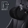 T-663M-B Dream Black
