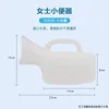 Urinali femminili bianchi da 1000 ml (100 pezzi)