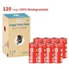 Red 8 rolls