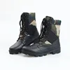 Jungle camo 2