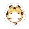 Cute little tiger (with lanyard)