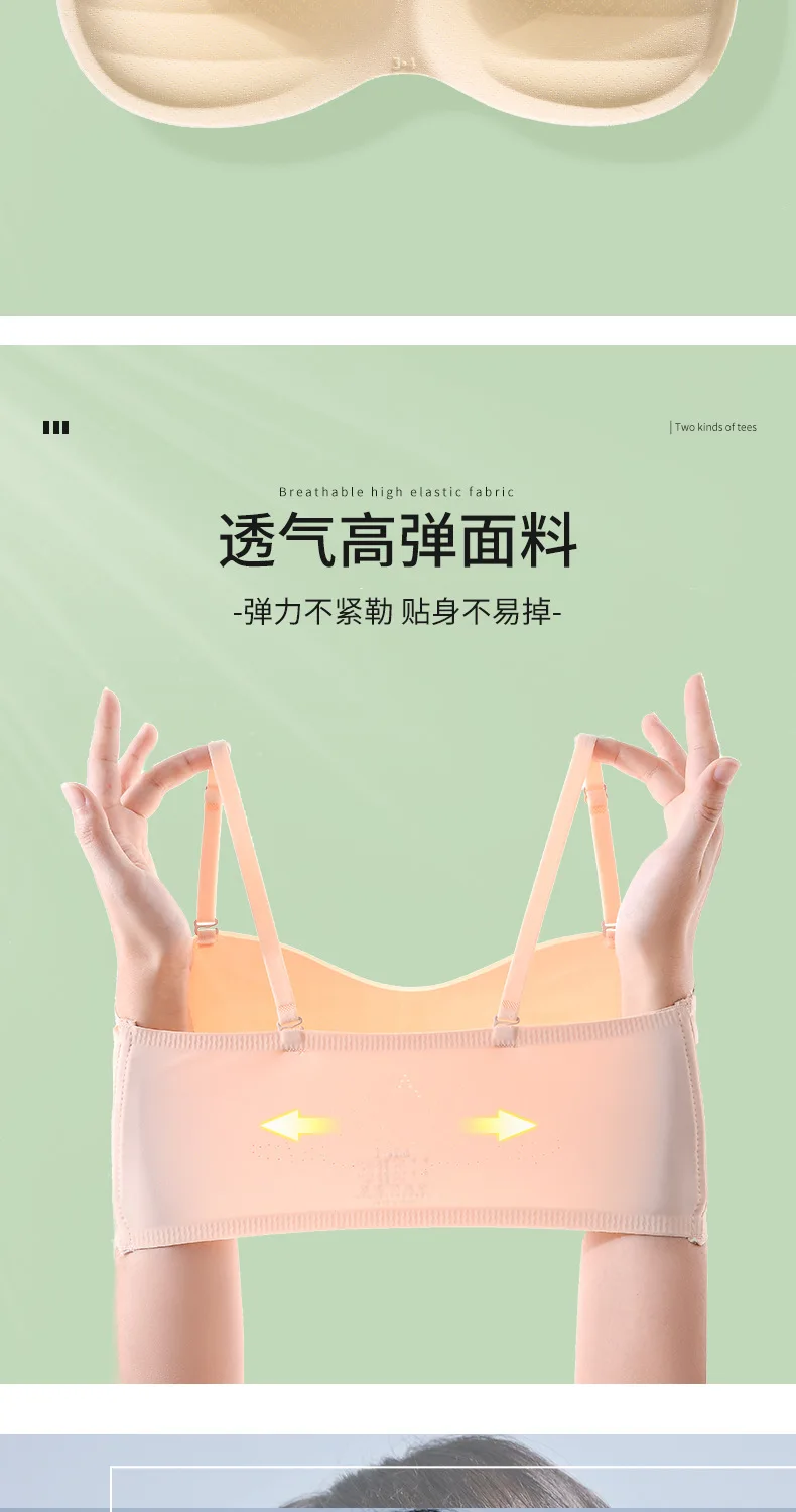 Women Bra Wire Free Sexy Push Up  Bras Front Closure Underwear for Female Brassiere Strapless Seamless Bralette ABC Cup