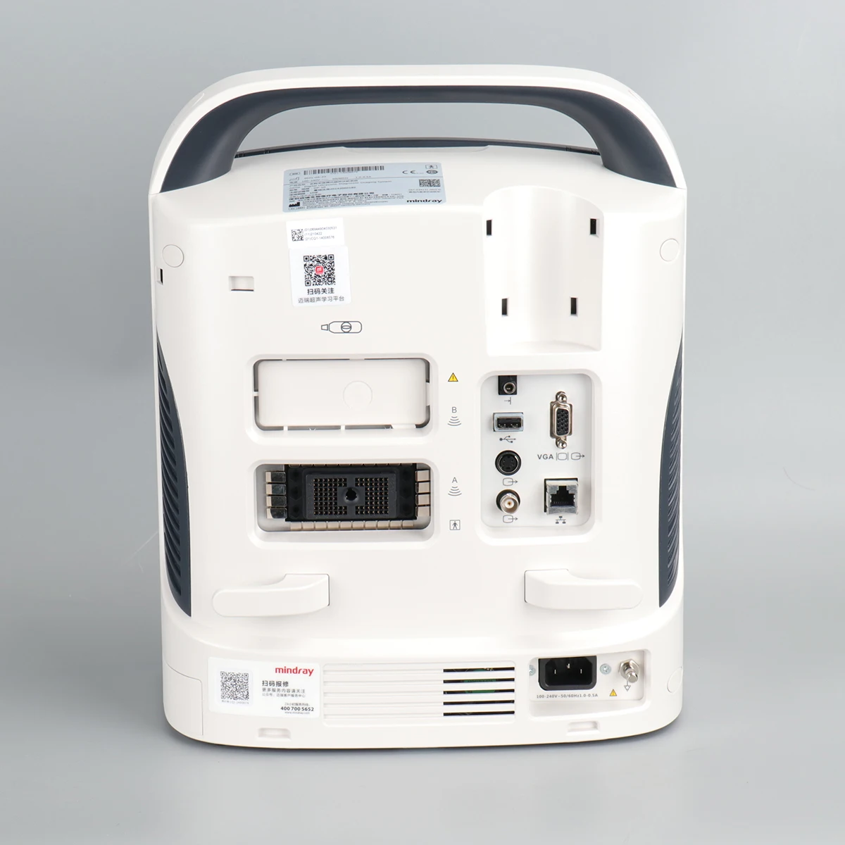 Mindray Dp10 Vet  Convex Array Dp-10 Maquina De Ultrasonido Ecografo Veterinary Mindray Ultrasound Machine  M7