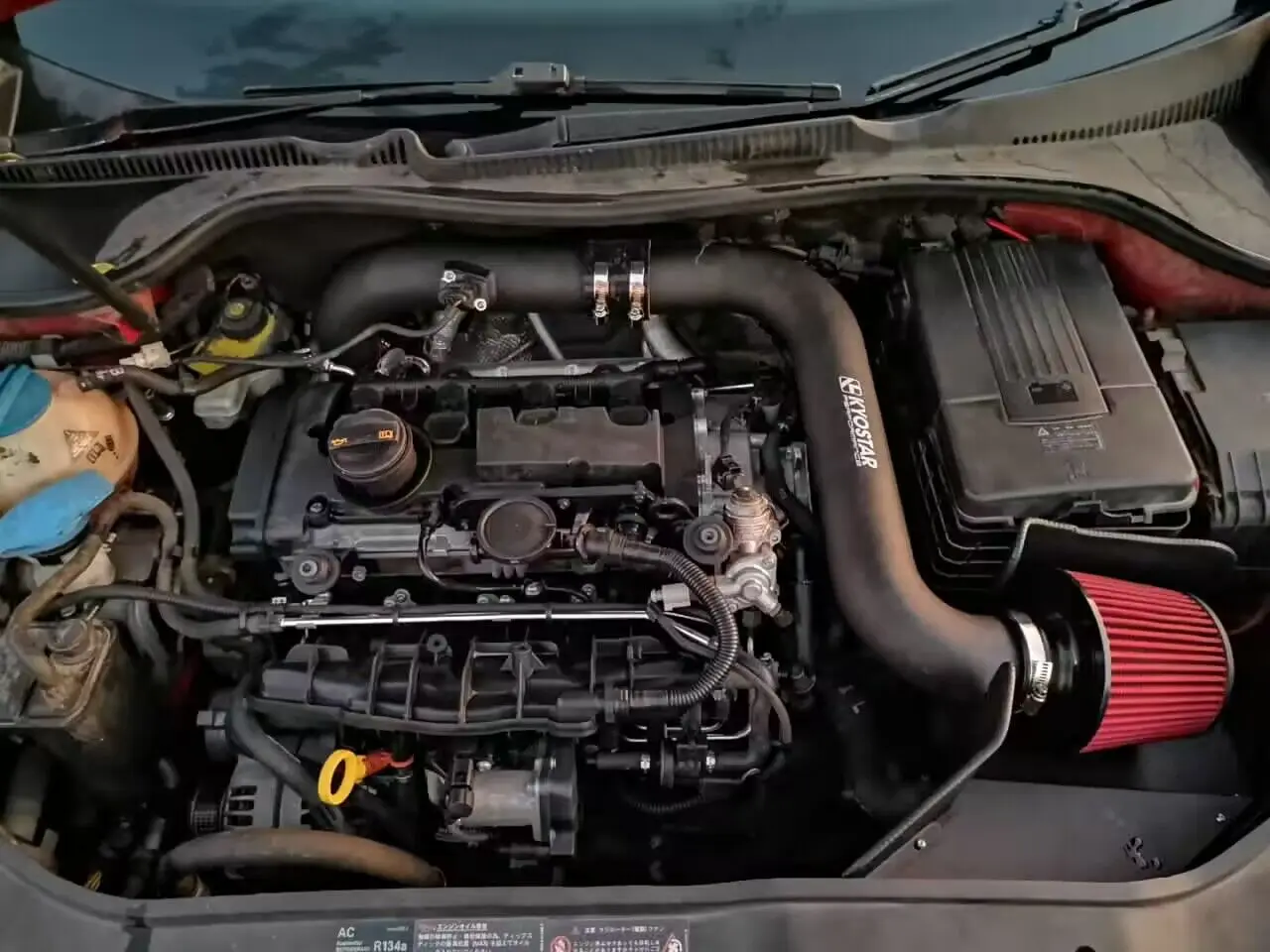 3'' High Performance Car Cold Air Intake System Kit For Vw Ea113 Mk5