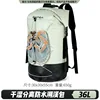 สีเทาอ่อน - 36L