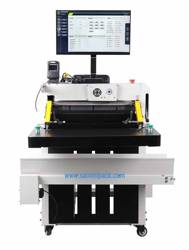 DFD-50I συσκευή σφράγισης και επισήμανσης τσάντων αυτοματοποιημένη έκφραση συσκευαστής τσάντων ηλεκτρονικού εμπορίου Συστήματα συσκευασίας συσκευαστής αυτοματοποιημένης συσκευασίας 7