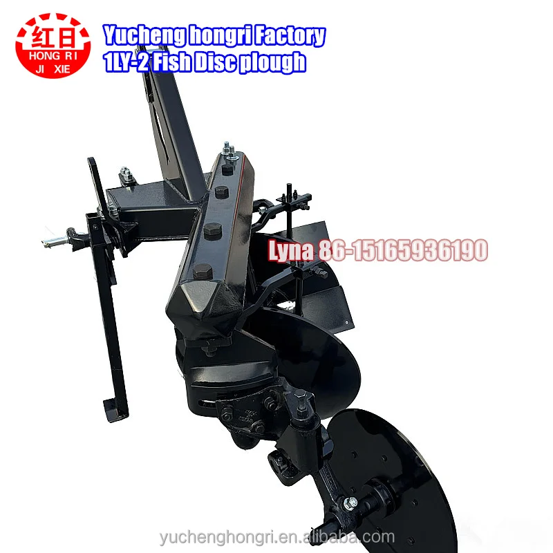 1Ly-2 Fish Brand Heavy Disc Plough| Alibaba.com