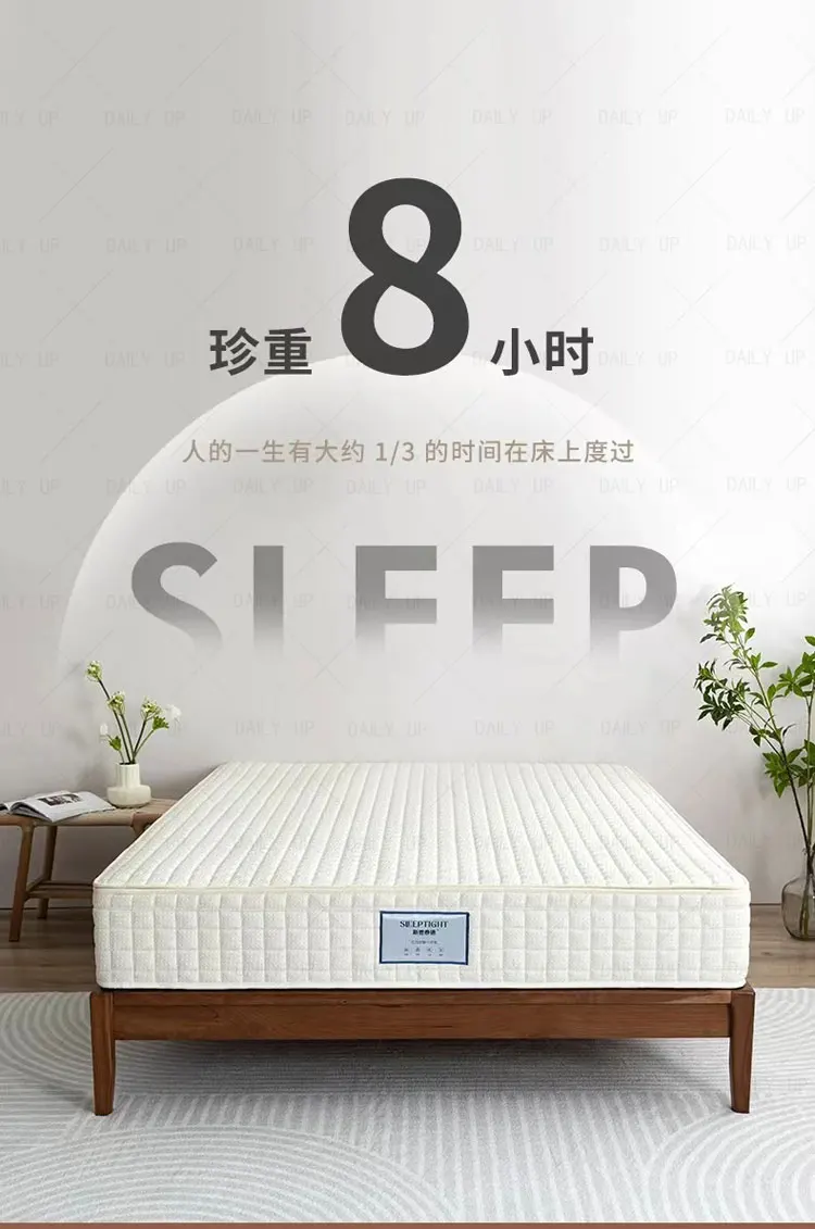 Thickened Bed Mattress With Pocket Spring Air Breathable Adults King Size Memory Foam Mattress Hotel Bedding Sleep