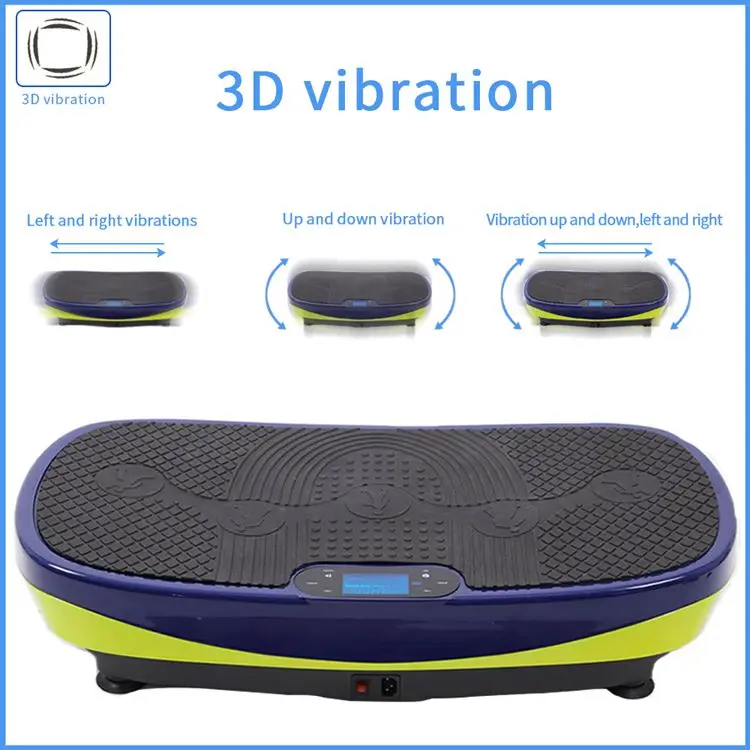 家用运动减肥健身器材健身训练振动平台健身机