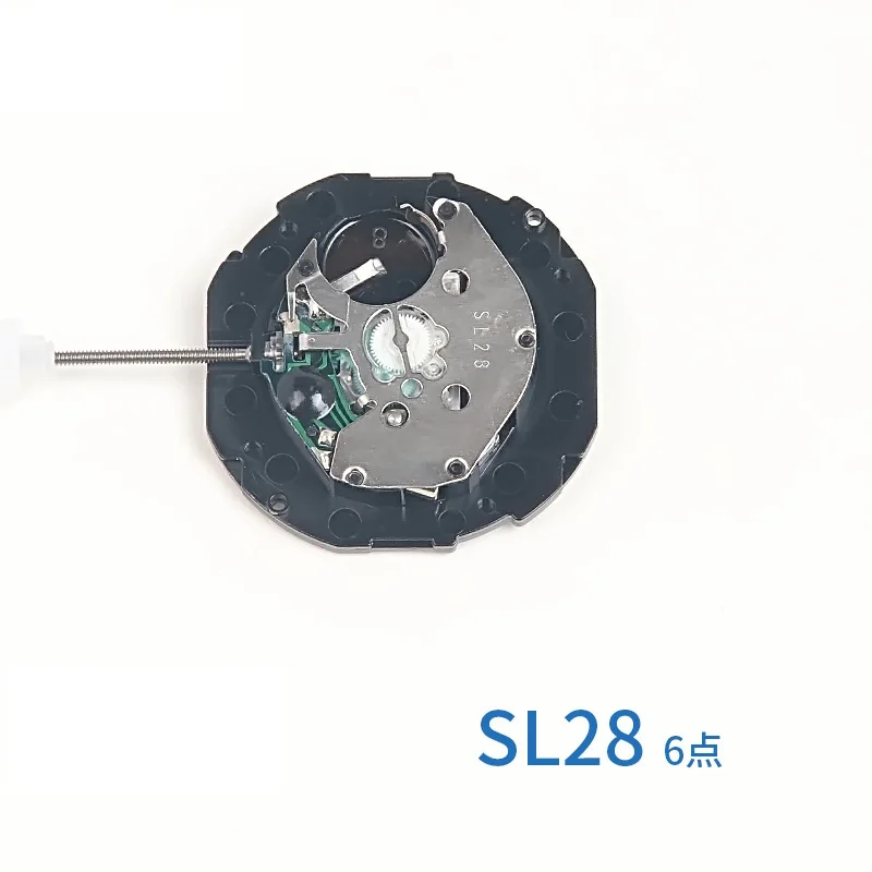 Quartz Watch Movement Replacement for SL28 SL25 Movement