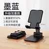 Heavyweight upgraded black version