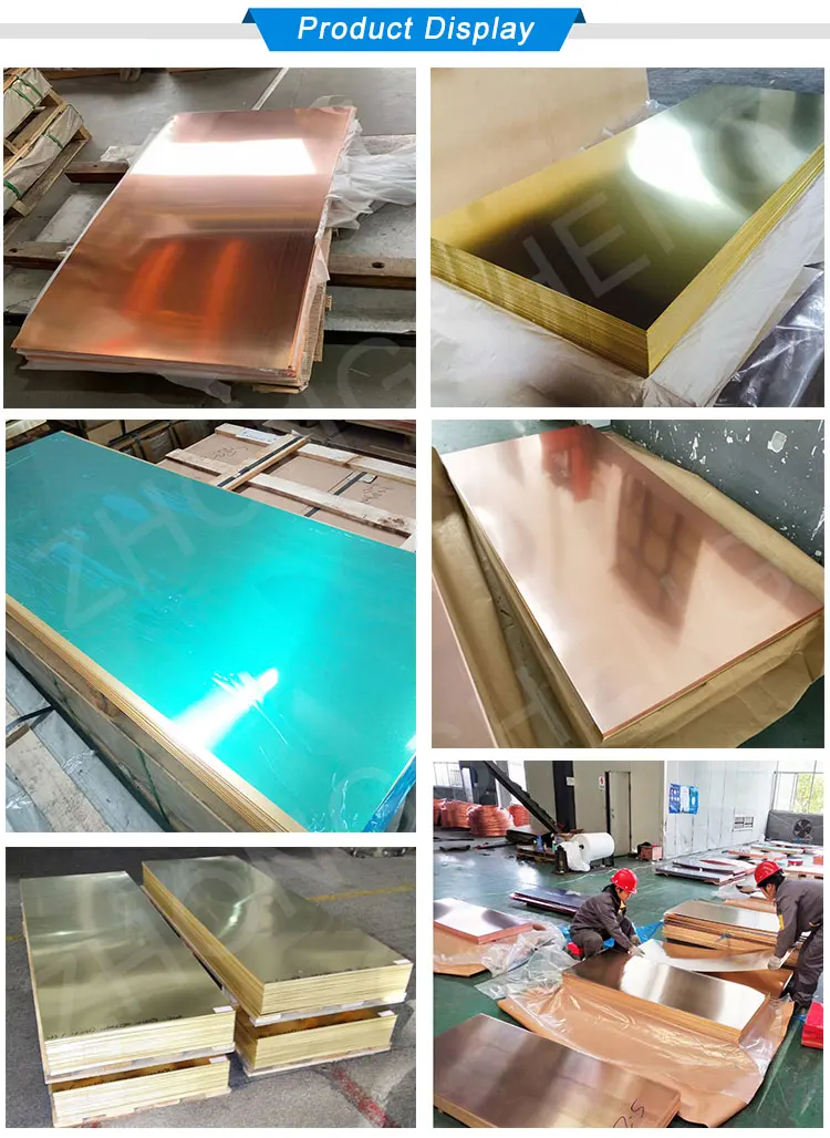 Copper Plate For Earthing And Grounding 20mm Thickness Copper Plate 1