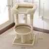 1221 Fun Style - Beige