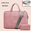 Pink Plush Lining