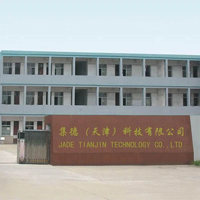 Jade (Tianjin) Technology Co., Ltd. 1