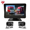7-inch screen truck monitoring