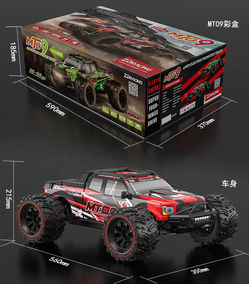 ZD Racing MT09 4WD RC Racing Car - High Performance Monster Truck