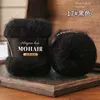 17 black