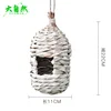 Reed chicken cage type bird nest 11*23cm