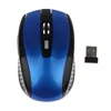 7500 blue (bare metal)