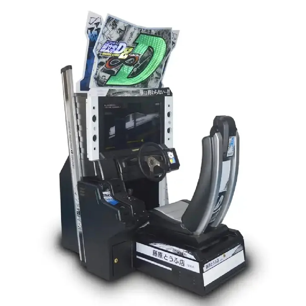 Initial D8 Simulator Arcade Video Racing Car Game Machine