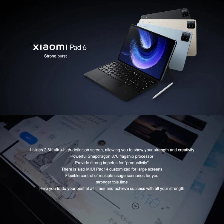 Xiaomi Pad 6 - 11.0 Inch Tablet with 8GB RAM & 128GB Storage