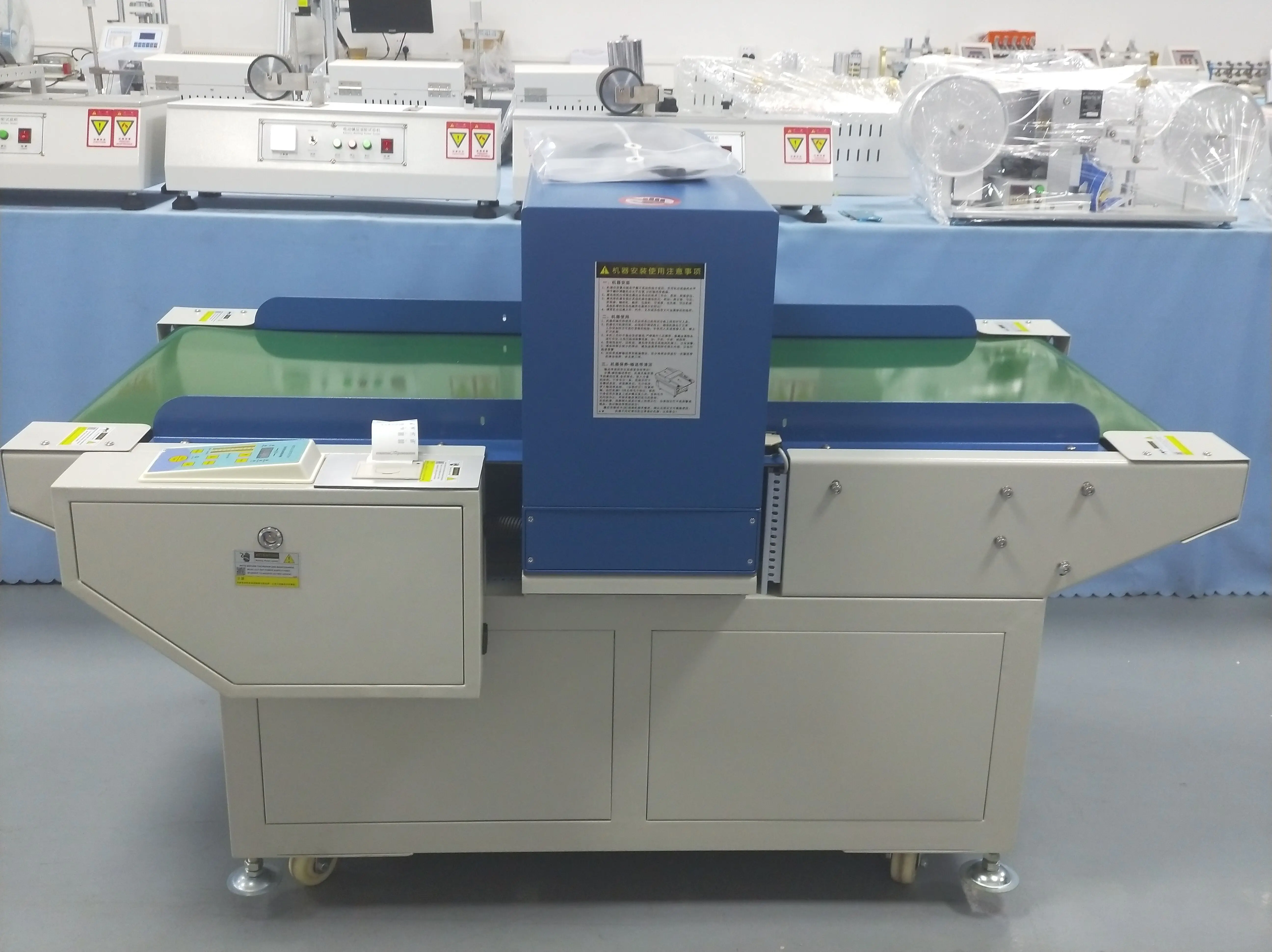 Automatic Broken Needle Metal Detector for Textile Industry