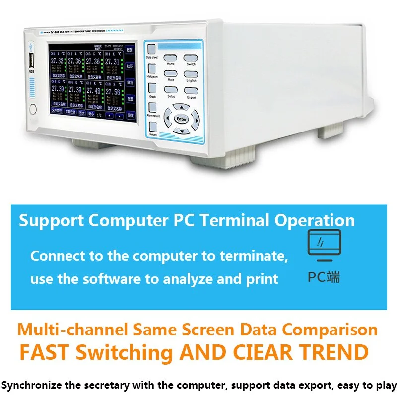 IV380 16 Channel Multi Channel Temperature Data Logger High Resolution USB Temperature Data Logger Temperature Inspection