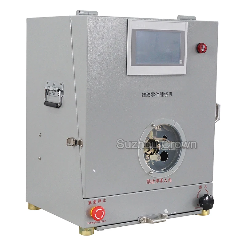 Semi Automatic Thread NPT Thread Tape Winder Winding Machine PTFE Tape Application Machine for Fitting