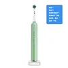 Wireless Green