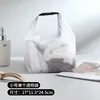 Transparent white [small size]