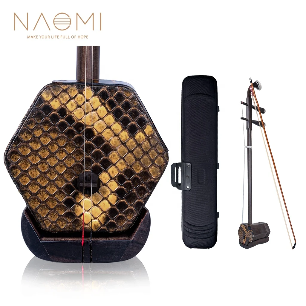 Naomi Advanced Erhu Performers Master Aged Rosewood Erhu 2 String Chinese  Fiddle Handmade Chinese National Musical Instruments - Buy Erhu,Rosewood  Erhu,Chinese Fiddle Product on Alibaba.com