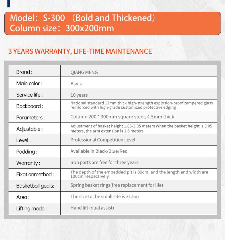 American Regulation Size Tempered Glass Backboard Breakaway Rim
