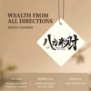 fragrant-cologon