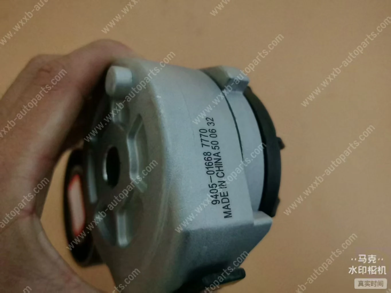 Taya専用 High Quality Wholesale Automotive Parts 9405-01668 Belt