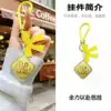 All-out pendant