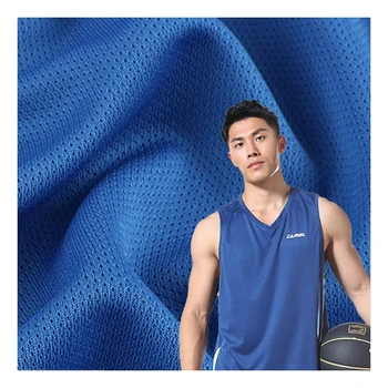 Hot selling 100%polyester knitted mesh fabric breathable and quick drying for basketball wear