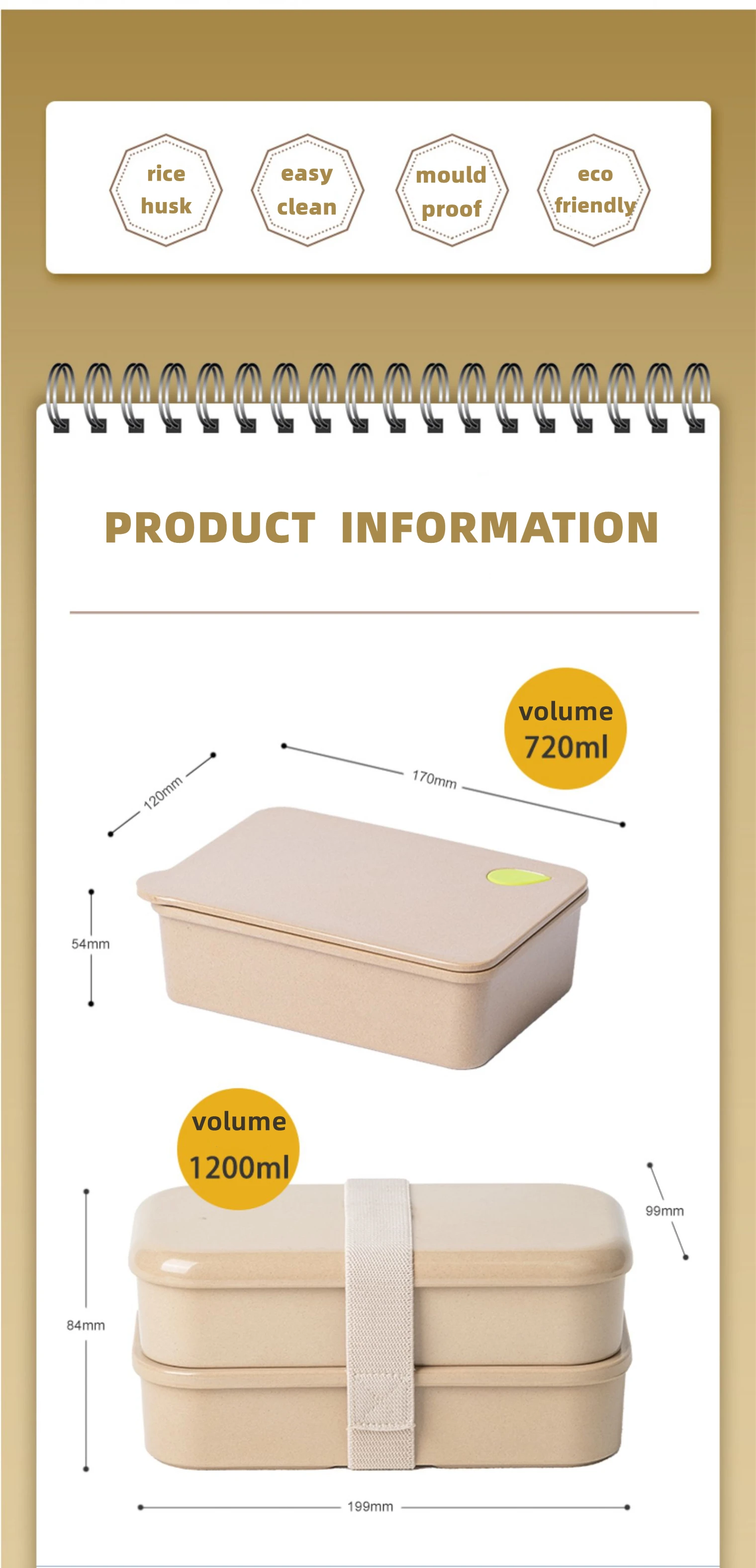 Rice Husk Airtight Lunch Boxes - Biodegradable & Durable