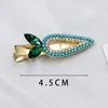 2550211HC-3