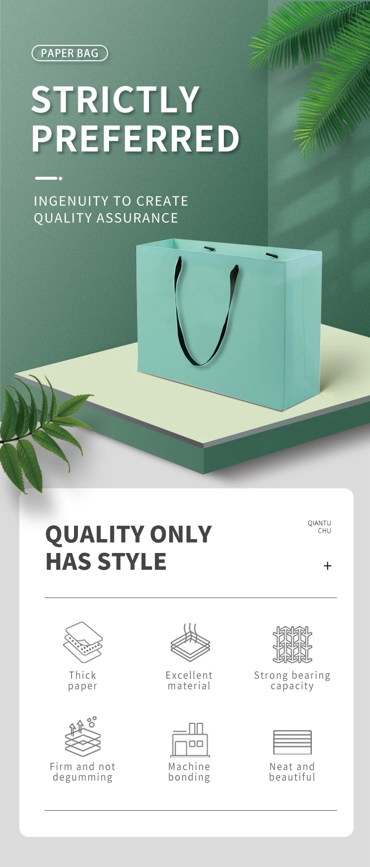 Custom Product Packaging | Lipack Luxury Gift Paper Bag Green With Logo Print Custom For Woman