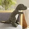 Pet toy dark green dinosaur 30cm
