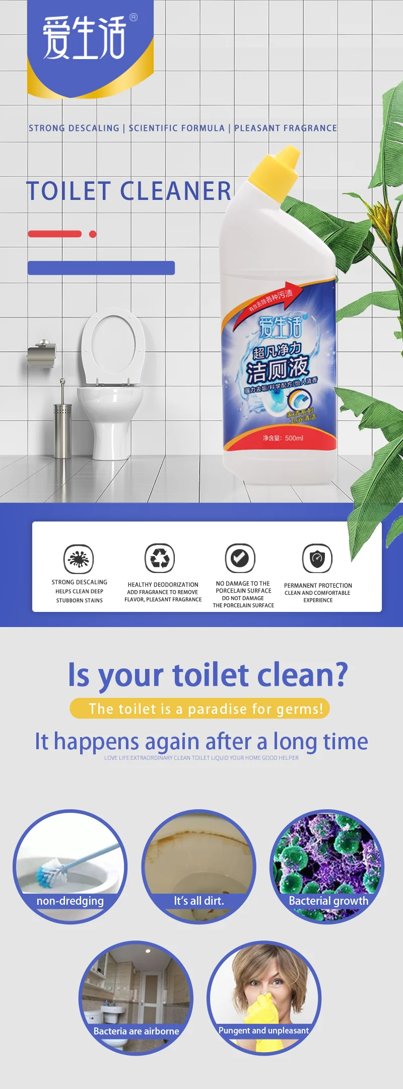 Custom Disposable Blue Foam Toilet Limescale Cleaner Products Toilet ...