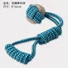 Double candy drop ball blue
