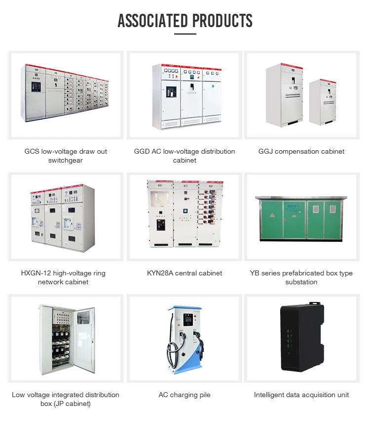 Good Price Gcs 380v 660v Low Voltage Power Supply Electrical